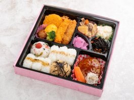 Eー２８－１ グリル弁当