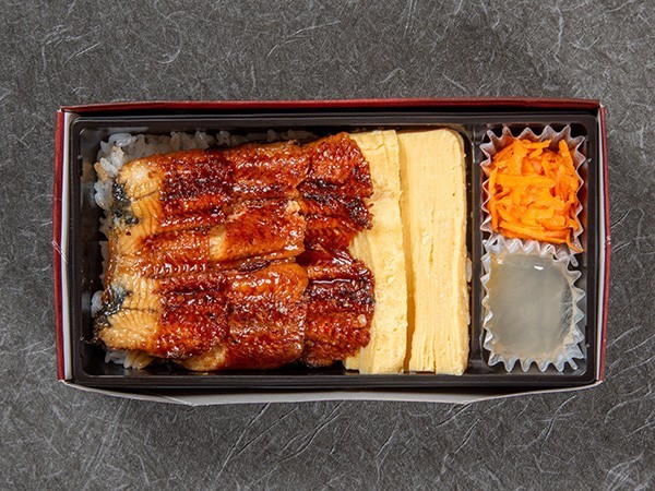 うな玉重（禄）