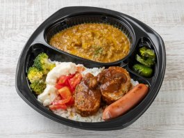 【食べるキーマカレー】自家製デミソースハンバーグ
