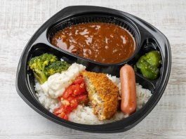 【飲む牛スジ煮込みハヤシ 】チーズメンチカツ