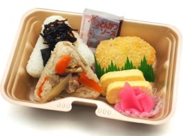 おにぎり２個おかずセット（昆布佃煮・厳選鶏五目）