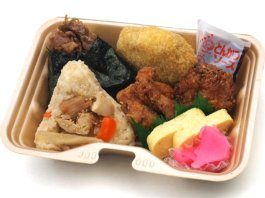 豪華厳選おにぎり２個おかずセット（厳選牛しぐれ・厳選鶏五目）