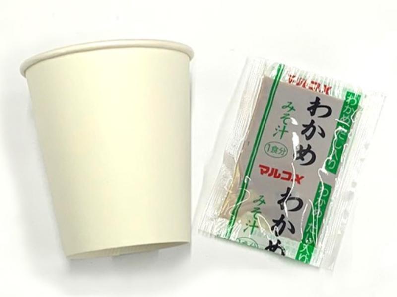 みそ汁（わかめ）紙コップ付