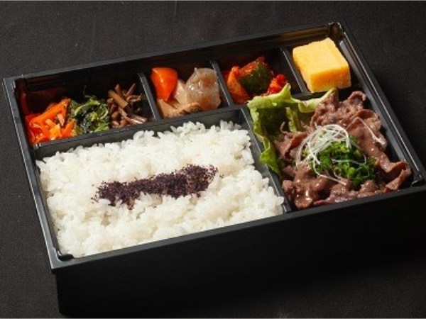 精肉店のネギ塩タン弁当