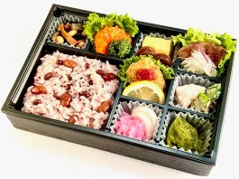 【おもてなし御膳】（お赤飯）笑顔咲く彩り豊かなおもてなし