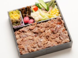 炭火焼肉重　甲斐駒ケ岳