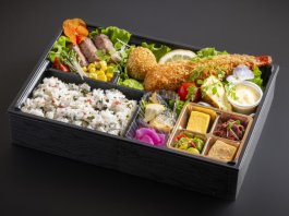 【ご飯が選べる】彩～手仕込み大エビフライと特製牛ステーキ～