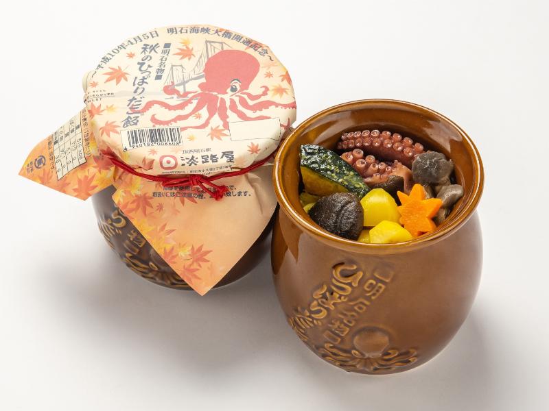 秋のひっぱりだこ飯【9月1日〜11月30日お届け分まで】