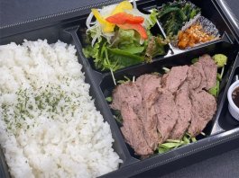 特選牛ヒレステーキお弁当