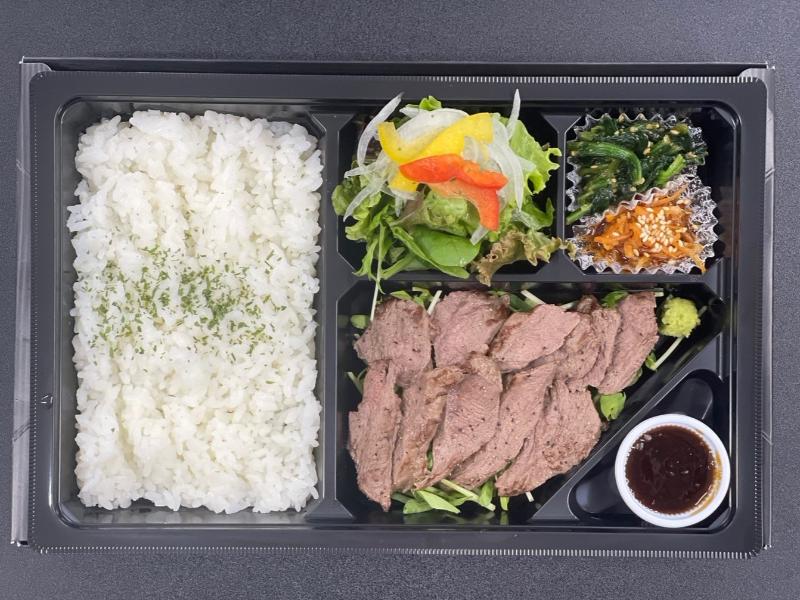 特選牛ヒレステーキお弁当