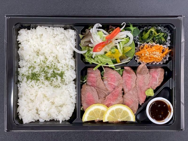 ランクみすじステーキお弁当