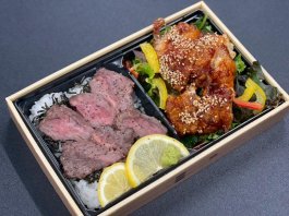 牛サガリステーキ重＆ヤンニョムチキンサラダお弁当