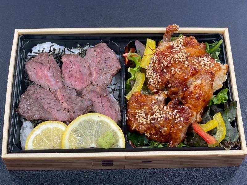 牛サガリステーキ重＆ヤンニョムチキンサラダお弁当