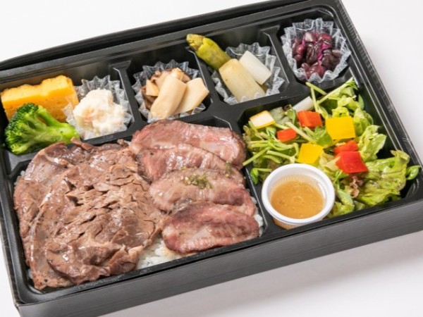 ハラミ＆極みイチボ