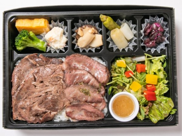 ハラミ＆極みイチボ