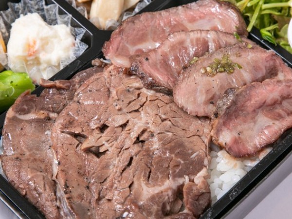 ハラミ＆極みイチボ