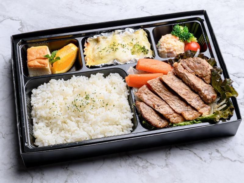 ステーキ弁当