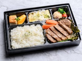 ステーキ弁当