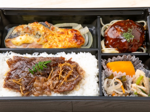 黒毛和牛めし＆サーモンチーズ焼き弁当