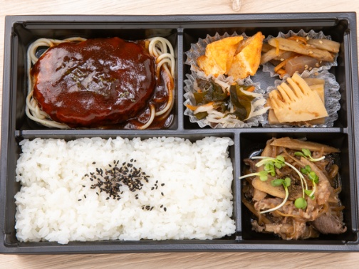 デミグラスハンバーグ＆国産牛肉しぐれ煮弁当