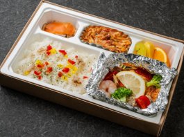 金目鯛のホイル焼き(地中海風)withバターライス