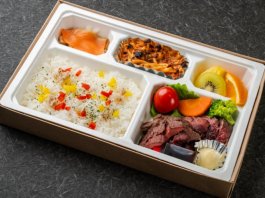 常陸牛モモステーキwithバターライス