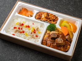 常陸牛入りハンバーグwithバターライス