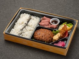 煮込ハンバーグとローストビーフ弁当