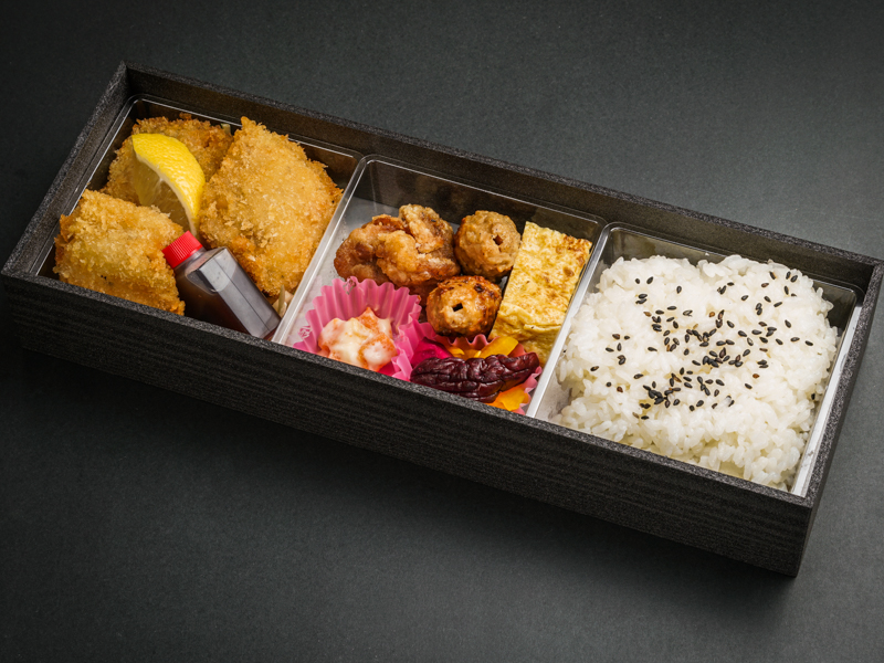 尾竹（おたけ）