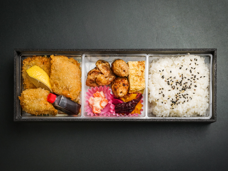 尾竹（おたけ）