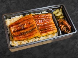 うなぎ弁当 松