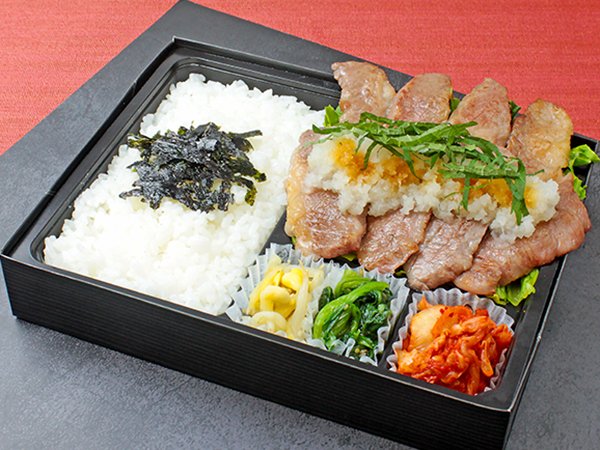 近江牛カルビたっぷりおろしポン酢弁当