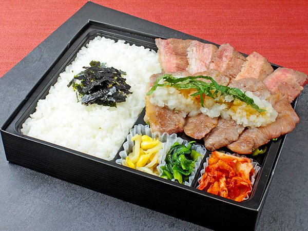 近江牛カルビと牛たんおろしポン酢弁当