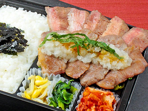 近江牛カルビと牛たんおろしポン酢弁当