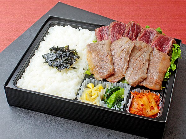 近江牛カルビと牛ハラミ弁当