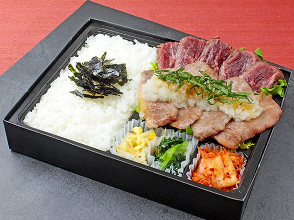 近江牛カルビと牛ハラミおろしポン酢弁当