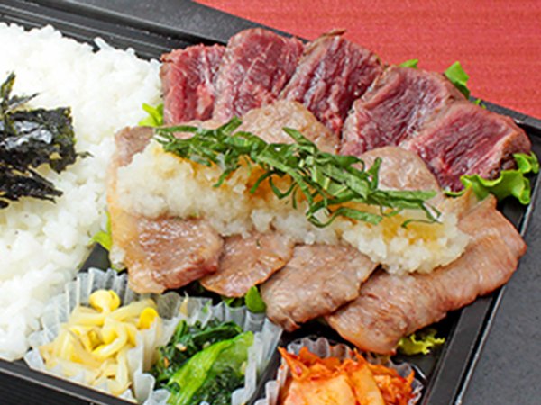 近江牛カルビと牛ハラミおろしポン酢弁当