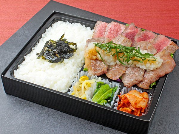 近江牛カルビとシンタマステーキおろしポン酢弁当