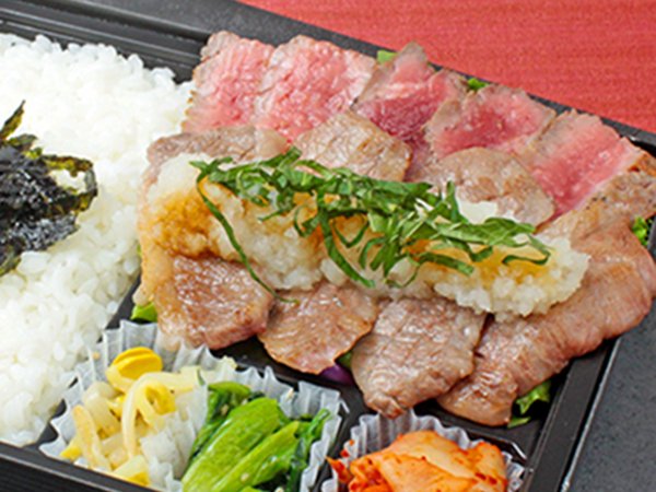 近江牛カルビとシンタマステーキおろしポン酢弁当