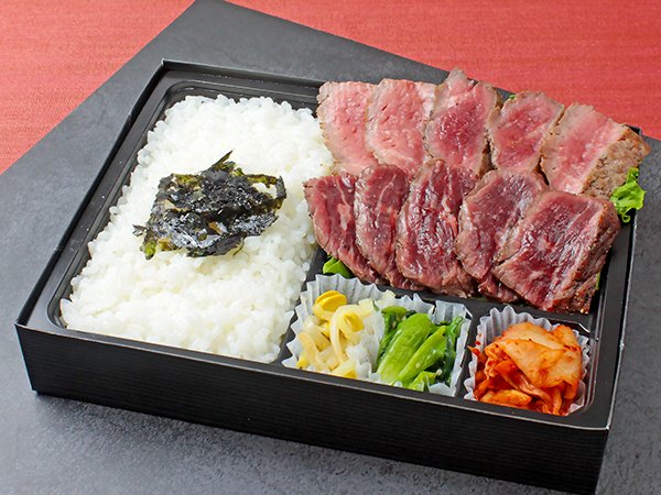 牛ハラミとやわらかシンタマステーキ2種盛り弁当