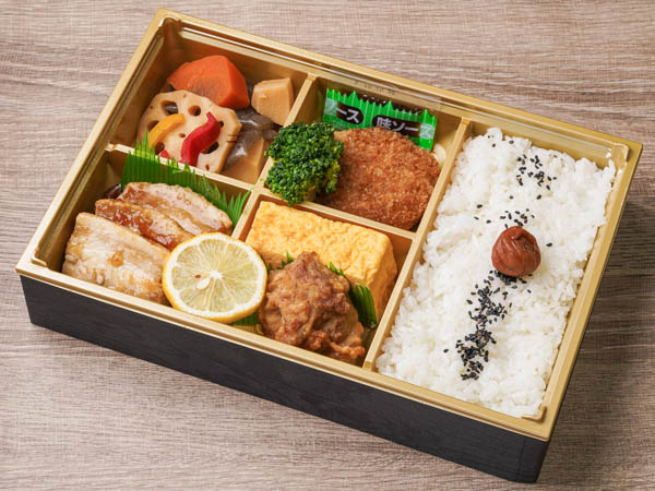 【お弁当デリ限定】秋桜