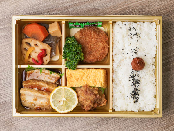 【お弁当デリ限定】秋桜