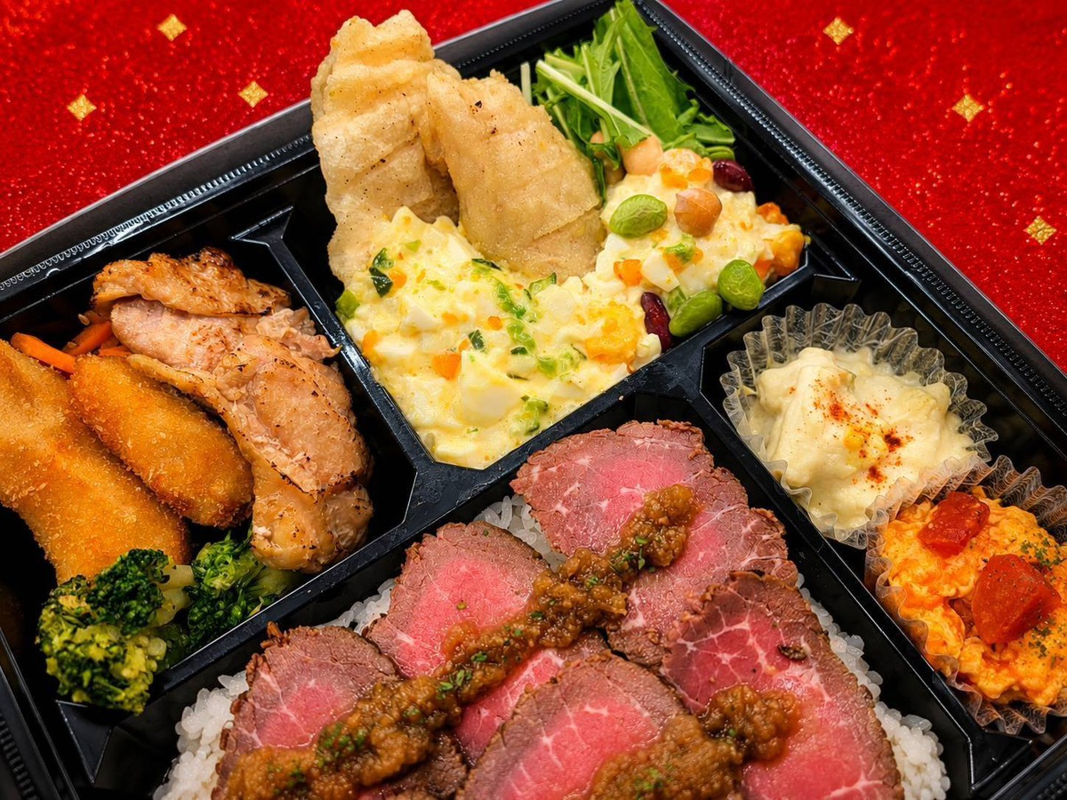 極ローストビーフと鶏タル弁当