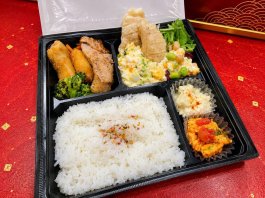 松吉鶏天弁当
