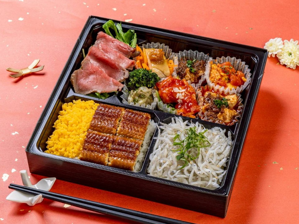 特選・和華弁当