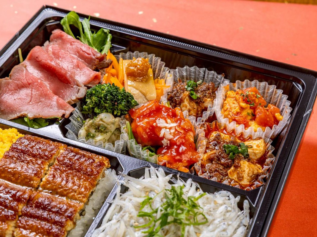 特選・和華弁当