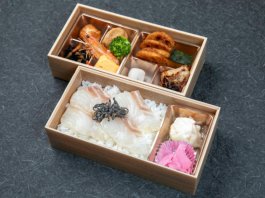 厳選鯛の昆布〆2段弁当