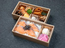 厳選サーモンの昆布〆2段弁当