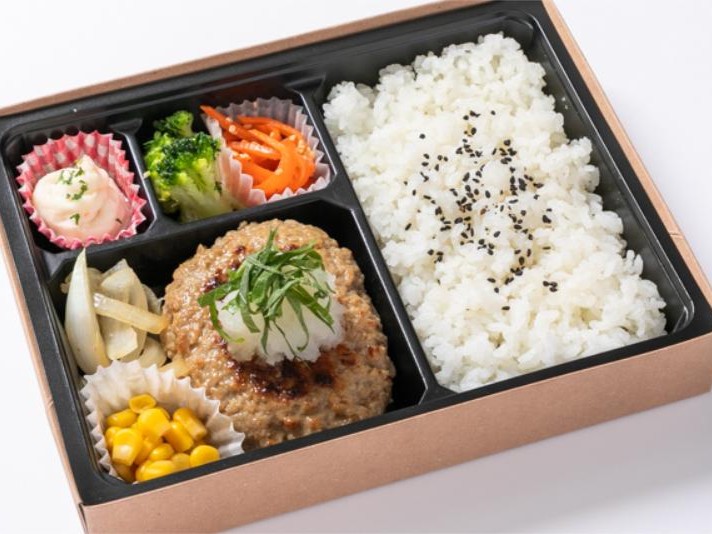 和風おろしハンバーグ弁当