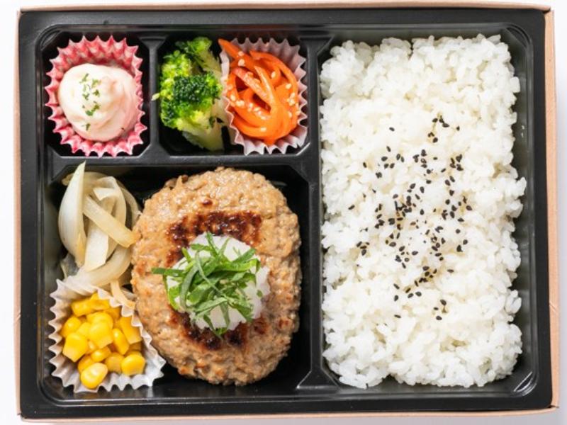 和風おろしハンバーグ弁当